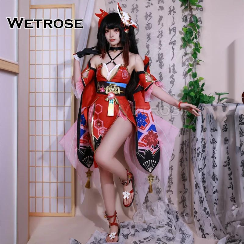 [Wetrose]  Ŭ Sparkle ر: Ÿ ڽ ǻ  Cosplay Costume Masked Fools
